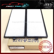 FC Air Cond Filter Hyundai Getz Cabin Air Filter-OE: 97617-1C000 FC