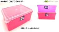 Yokafo 2.5ltr 300 Rectangular Colour Container L23*W18*H8.5cm