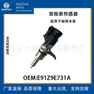 Untuk Ford Mercury E91Z9E731A Odometer Sensor Speed ​​Sensor