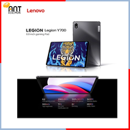 Global Rom Lenovo LEGION Y700 Snapdragon 870 Esports 8.8inch 6550mAh 45W Charging 2560x1600 Tablet Android