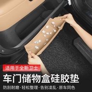 For Land Rover Defender 90 110 130 2020-2025 door storage box accessories