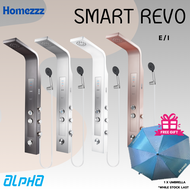 ALPHA - SMART REVO E / i  Rain Shower Instant Water Heater Non Pump / DC Pump