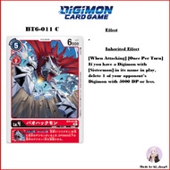 Digimon Card Game BT6-011 C BaoHuckmon