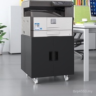Mobile Printer Printer Low Place HP tt Copy Printer Workbench Canon Cabinet a3 Cabinet Cabinet Floor