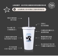 WOKY 沃廚 馬來貘聯名款陶瓷易潔層輕量保溫杯 500ML