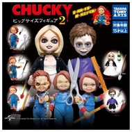 [BTF] Japan T-ARTS Gashapon Domeka chucky chucky chucky Ornaments Second Bomb 63BW