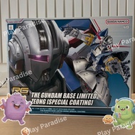 Bandai [New] RG 1/144 Zeong Special Coating Gundam Base Limited