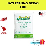 Tepung Beras Cap Jati/Jati Rice Flour [1 KG]