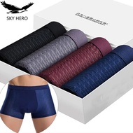 4pcs/Set Size L to 4XL Men Breathable Underwear Bamboo Fiber Men's Solid Comfortable Boxer Shorts