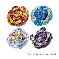 Beyblade Burst B-128 Cho-Z Sprigan Customization Set | Takara Tomy Collection