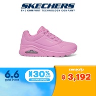 Skechers สเก็ตเชอร์ส รองเท้า ผู้หญิง Street Uno Shoes - 73690-PNK