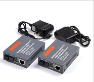 ส่งไว จาก กทม (รับประกัน 1 ปี)NetLINK Gigabit Media Converter HTB-GS-03 (A/B) Fiber Optic 20KM Singl