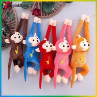 Mypink Gibbon Monkey Plush Quick Demolition Creative Monkey Home Decoration Accessories MY