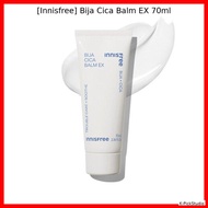 [Innisfree] Bija Cica Balm EX 70ml / Soothing, Nourishing by K-PickStudio