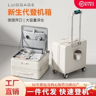 Baby Child Female 67cm Side Open Boarding Male Small Password Parent-Child Can Sit Suitcase Trolley 