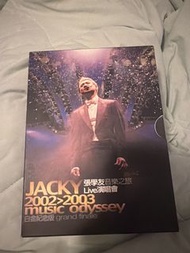 張學友 音樂之旅Live 演唱會 (白金紀念版) (3 CD)