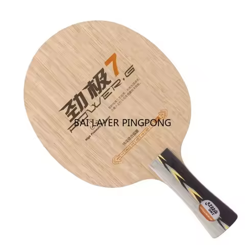DHS POWER G7 PG7 Table Tennis Blade (without Box) Pure Wood Ply 7 for Racket Ping Pong Bat Paddle