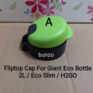 Tupperware Fliptop Cap - Spare Part for Giant Eco Bottle 2L / Eco Slim / H2GO - 1pc