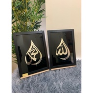 ALLAH MUHAMMAD ARCYLIC SAIZ A4 DAN A3