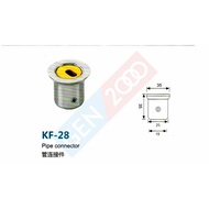 Tube To Wall Connector Pipe 3/4 Inch Pipe To Wall Clamp Connector Size 19mm