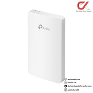 tp-link Omada EAP615-Wall AX1800 Wall Plate Wi-Fi 6 Access Point เครื่องกระจายสัญญาณไร้สาย