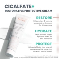 Avene Eau Thermale Cicalfate Repair Cream 40ml