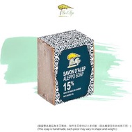 Bio d'Azur - 正宗阿勒頗濕疹暗瘡手工皂- 15%月桂油