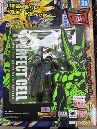 Shf sdcc龍珠斯路