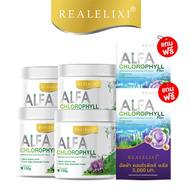 Real Elixir Alfa Chlorophyll Plus ( คลอโรฟิลล์ ) บรรจุ 100 กรัม - เซต 4 กระปุกแถม 2 กล่อง