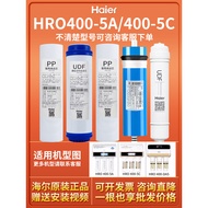 Haier Water Purifier HRO400-5A/5C/DA5 Premium Edition Filter Element 400A-2L/3L 400-2W Filter