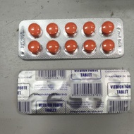 VITBION FORTE [Vitamin B1,B6,B12] Tablet (10's/strip) vitbion 10biji e:6/27