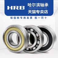 HRB HRB Bearing 624 625 626 627 628 629 606 607 608 609Z ZZ RS