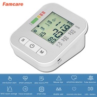 【COD】Medical BP Set Blood Pressure Monitor Tekanan Darah Digital Blood Pressure Measuring Mesin Darah Tinggi Device Medical High-precision Elderly Meter Uper Arm Portable Intelligent Voice Broadcast Sphygmomanometer vs 血壓測量器 Omron