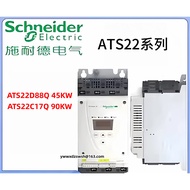 Starter ATS22D17Q/32/47/62/75/88/ATS22C11Q/14/17/21 Soft Schneider ATS22D88Q 45KW pxa7