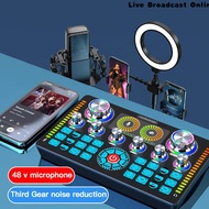 MH Q7 Live Sound Card Sound Mixer Podcast Karaoke Home Studio Record Professional Soundcard Micropho