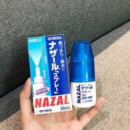 [HCM]xịt nghẹt mũi sổ mũi Sato Nazal 30ml