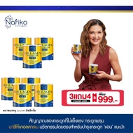 ( นาริโกะ 3+4 ) ซื้อ 3 แถม 4 NARIKO COLLAGEN Tripeptide + vitamin C นาริโกะ คอลลาเจน ผสม วิตามินซี