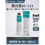 Gongbang MolykoteDC111 O-Ring Sealing Silicone Grease MolykoteDC111 Sealing Lubricant 3.6K