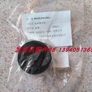 Honda Frequency Conversion Generator Rubber Shock Absorber Pad EU20i Shock Absorber Pad EU22i Shock 