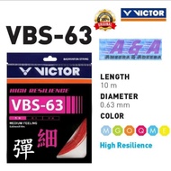 Victor VBS-63 Racket Strings VBS63 String/ Victor VBS 63/