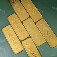 Non-Gold Gold Bar Brick Imitation Crafts Gifts Fortune 1,000g 100g Plate Material Bank Store Counter