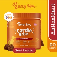 Zesty Paws Cardio Bites [รสแซลมอน] (90 เม็ด แบบเคี้ยว) (EXP:06 2026)