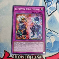 Yugioh AE K9 EW special release experiment DBJH-AE041 C original