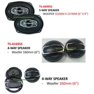 CAR SPEAKER TS-A6995S (6" X 9") TS-A1695S (6") TS-A1095S (4") SPEKAER MID BASS SPEAKER