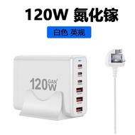 ชาร์จไฟพร้อม USB ช่องหลายช่อง ชาร์จไฟแบบเร็ว QC 286W 240W 200W 120W 96W 65W ชาร์จไฟแบบพื้นสำหรับ App