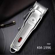 Kemei ปัตตาเลี่ยนตัดผม แบตเตอเลี่ยนตัดผม ไร้สาย KM1031 KM1032 KM809A Km706Z KM1949 KM1990 KM1995 KM6
