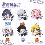 [Naruto] Keychain Pendant Uzumaki Naruto Hyuga Hinata Uchiha Itachi Uchiha Sasuke Key Ring
