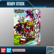 Bandai SD BB Senshi 0343 Sanada Yukimura Gundam