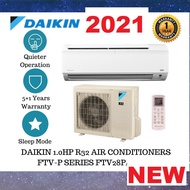 *2022 OFFER* MIDEA 1.0HP WITH IONIZER AIRCOND MSXD-09CRN8 AIR CONDITIONER/DAIKIN FTV-P Series FTV28P 冷气机