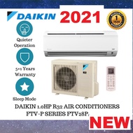 MIDEA 1.0HP WITH IONIZER AIRCOND MSGD-09CRN8 AIR CONDITIONER/DAIKIN FTV-P Series FTV28P 冷气机